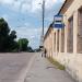 Stop Novosinna Street in Zhytomyr city