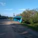 Автобусная остановка в городе Раздольное