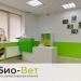 Ветеринарная клиника «Био-Вет» в городе Москва