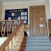 Executive Committee Bogunsky District Council Zhytomyr in Zhytomyr city