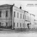 Здание бывшей Александровской гимназии в городе Серпухов