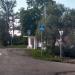 Автобусная остановка в городе Раздольное