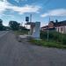 Автобусная остановка в городе Раздольное