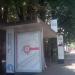 Автобусная остановка «Девятый арбитражный апелляционный суд» в городе Москва