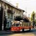 Руины дома в городе Углегорск