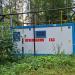 ГРП в городе Долгопрудный