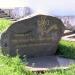 Камень «Памяти костромичей – участников Первой мировой войны»