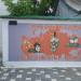 Памятный знак пограничникам СССР в городе Ленино