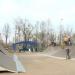 Скейт-парк в городе Щёлково