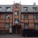 Гостиница «Приорат» в городе Гатчина