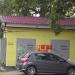 ТП 22 в городе Гатчина