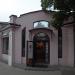 Пиццерия «Додо Пицца» в городе Гатчина