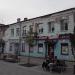 Соборная ул., 20б в городе Гатчина