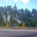 Koulukadun kiertoliittymä (fi) in Imatra city