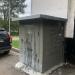 Венткиоск в городе Москва