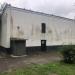 Центральный тепловой пункт в городе Москва