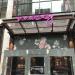 Moxy Hotel Chelsea