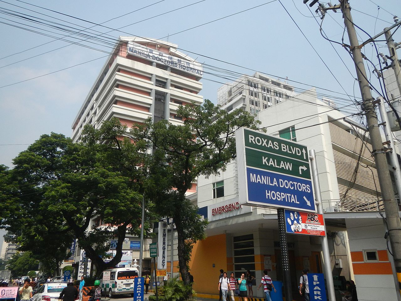 Manila Doctors Hospital Manila
