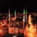 Iğdır - Merkez Camii in Iğdır city