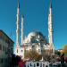 ❤ IĞDIR in Iğdır city