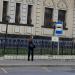 Остановка общественного транспорта «Красноказарменная площадь» в городе Москва