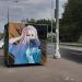 Арт-объект «Куб» в городе Москва