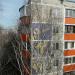Московское шоссе, 55 корпус 2 в городе Долгопрудный