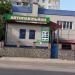 Auto parts store Autopavilion in Zhytomyr city