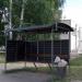 Stop Schools in Zhytomyr city