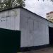 Трансформаторная подстанция в городе Москва