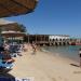 Caribbean bar (ru) في ميدنة الغردقة    