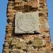 Obelisk Konstytucji 3 Maja