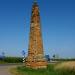 Obelisk Konstytucji 3 Maja