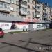 Магазин запчастей для японских, корейских и европейских автомобилей «Дизель» в городе Хабаровск