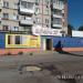 Магазин «Двери 27» в городе Хабаровск