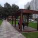 Качели в городе Москва