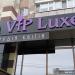 Студія квітів Flora VIP Luxe в місті Житомир