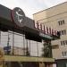 Gangster Pizza House & Bar в місті Житомир
