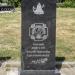 Памятник ликвидаторам аварии на Чернобыльской АЭС в городе Луховицы