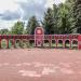 Мемориал «Слава героям» в городе Луховицы