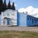 Культурно-выставочный центр в городе Луховицы