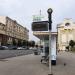 Остановка общественного транспорта «Пушкинская площадь» в городе Москва