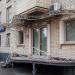Beauty salon Cher in Zhytomyr city