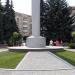 Lawn in Zhytomyr city