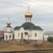 Храм во имя святителя Луки (ru) in Yevpatoriya / Yevpatoriia city