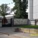 Участок забора с мозаикой в городе Москва