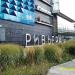 Стела «РИВЬЕРА» в городе Москва