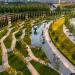 Терассированный сад в городе Краснодар