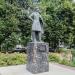 Памятник А.С. Пушкину в городе Луховицы