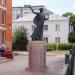 Скульптура «Орфей» в городе Луховицы